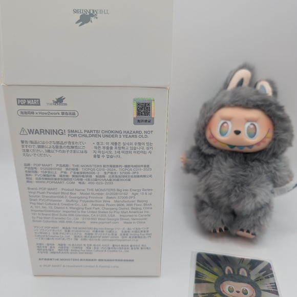 Labubu - Big Into Energy - Secret ID - Picture 11 of 14